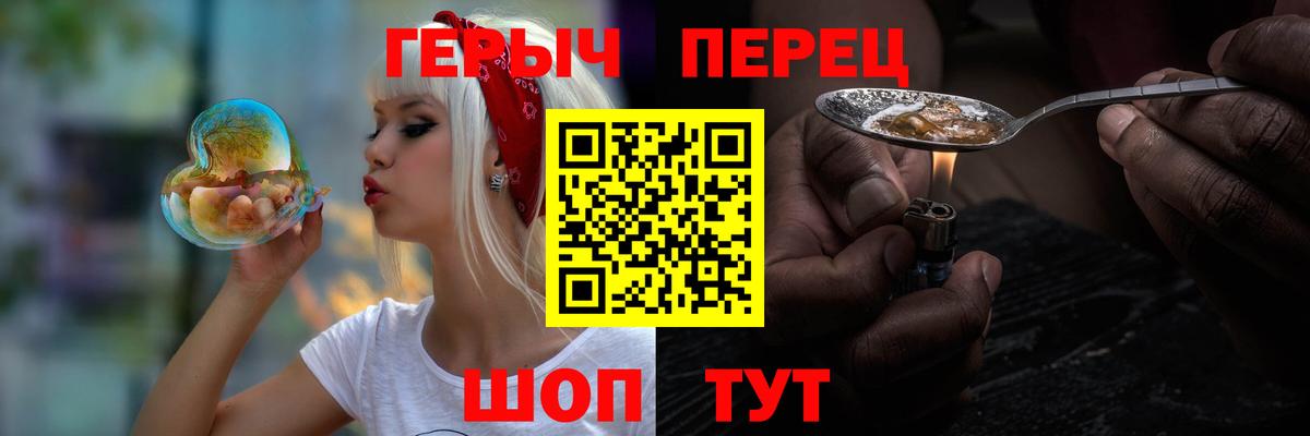 НБОМе Ишимбай