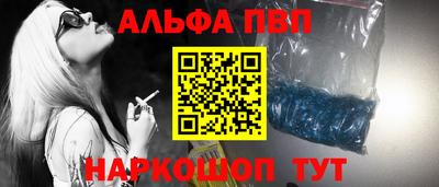 МДПВ Мариинск