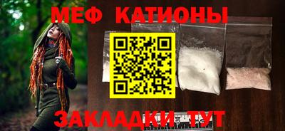 бутик Малоярославец
