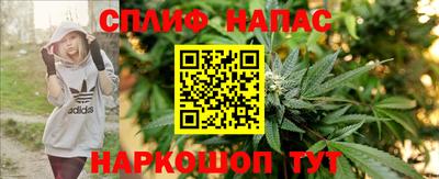 кокаин перу Малгобек