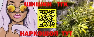 кокаин перу Малгобек