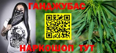 бутик Малоярославец