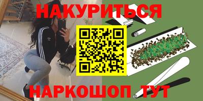 МДПВ Мариинск