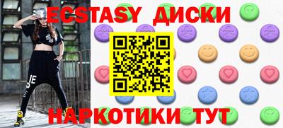 МДПВ Мариинск