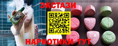 МДПВ Мариинск