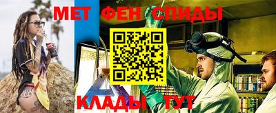 МДПВ Мариинск