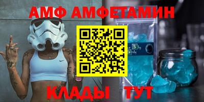 МДПВ Мариинск