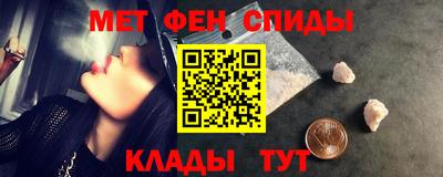 бутик Малоярославец