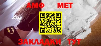 бутик Малоярославец