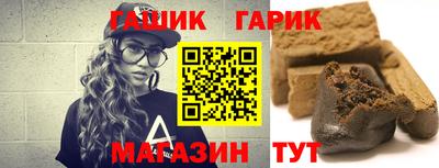 МДПВ Мариинск