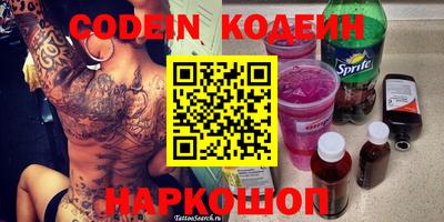 МДПВ Мариинск