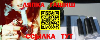 бутик Малоярославец