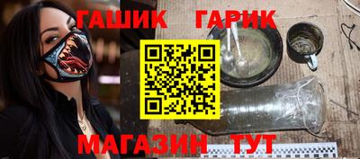 кокаин перу Малгобек