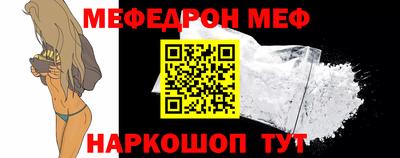 МДПВ Мариинск