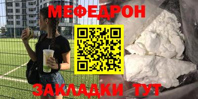 МДПВ Мариинск