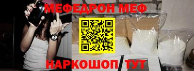 бутик Малоярославец