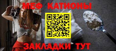 кокаин перу Малгобек