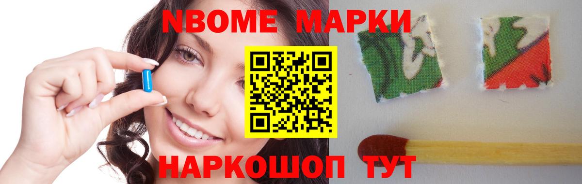 ЛСД экстази  Лсд 25 экстази кислота  Вход с VPN  Ишимбай 